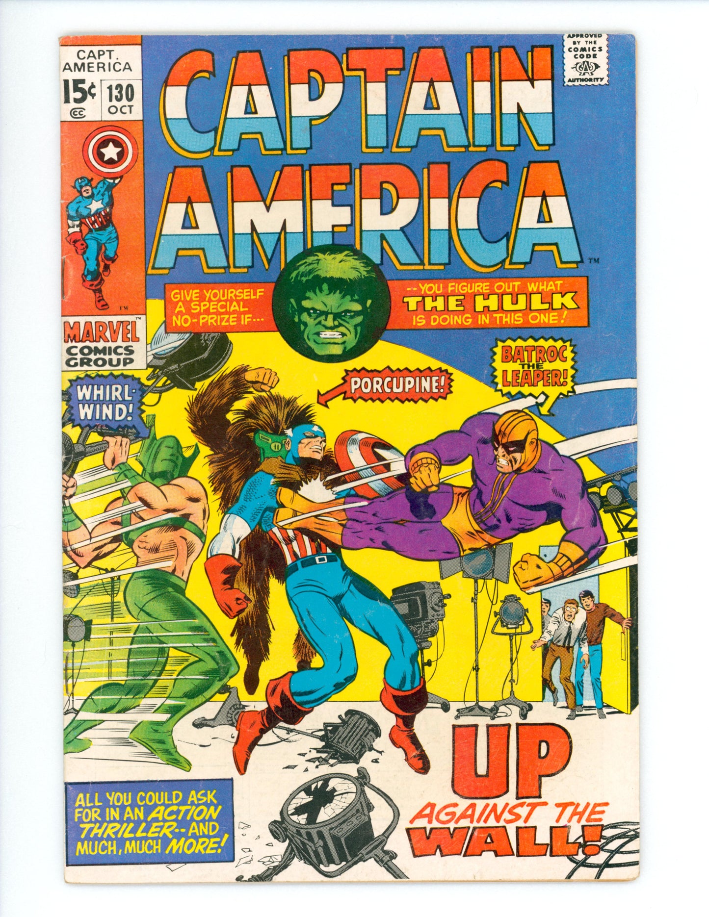 Captain America #130 VG/FN