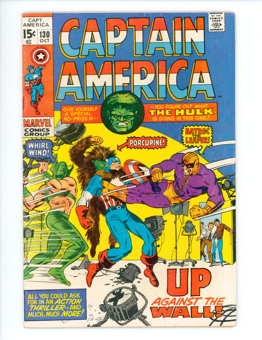 Captain America #130 VG/FN