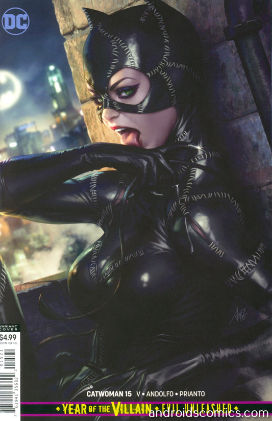 Catwoman #15 Card Stock Variant Edition Yotv