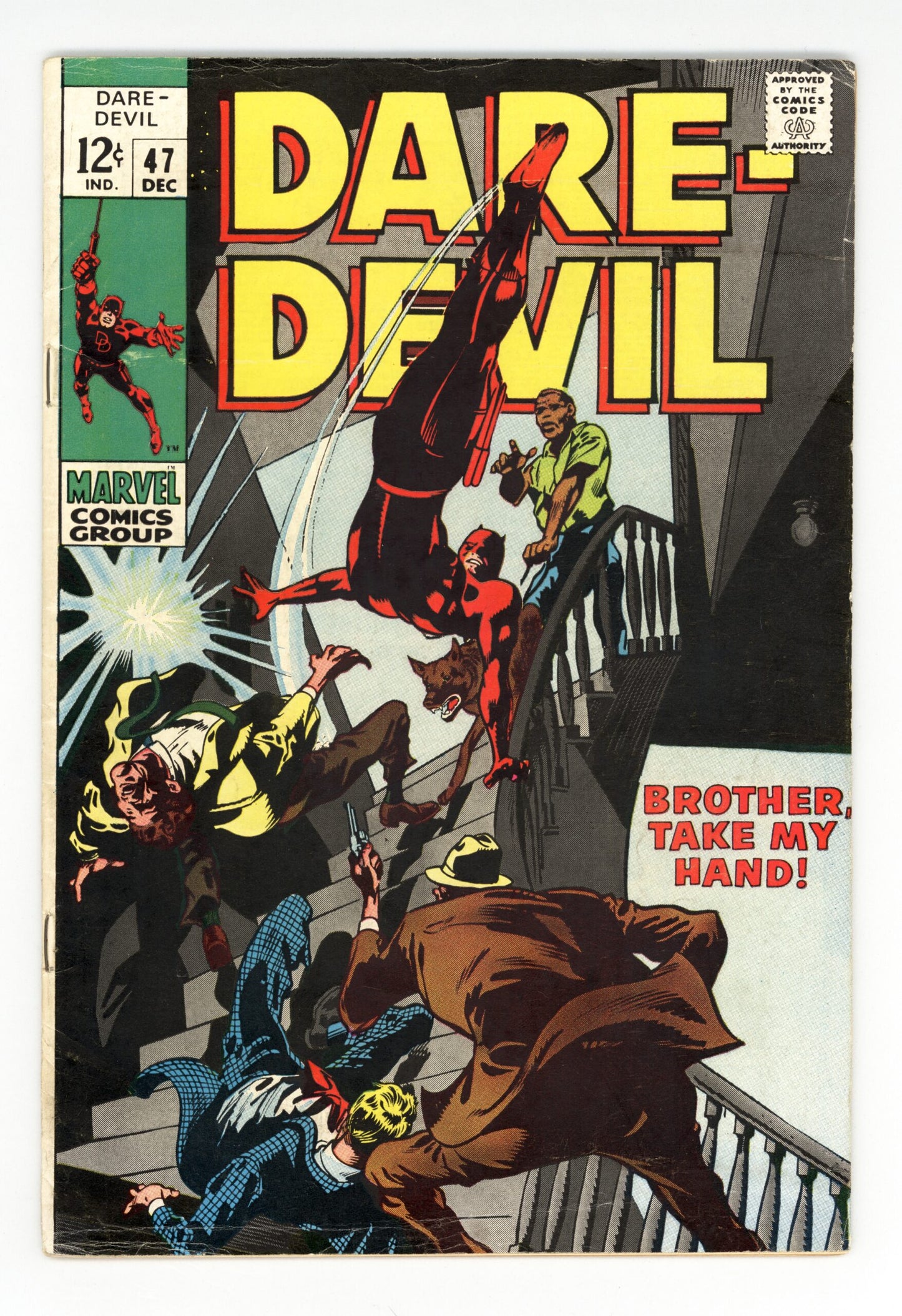 Daredevil #47  VG