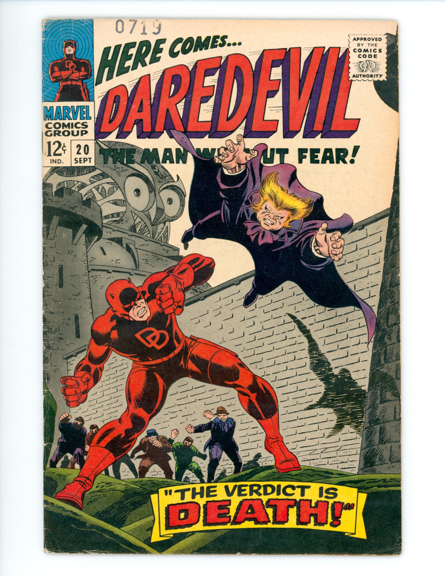 Daredevil #20 VG+