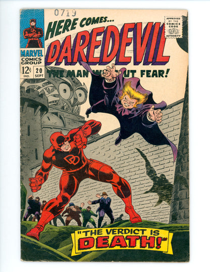 Daredevil #20 VG+