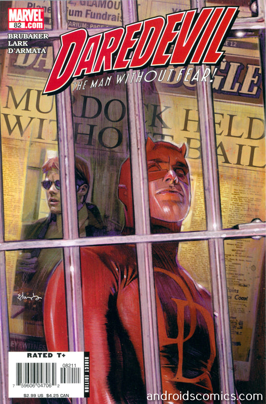 Daredevil #82