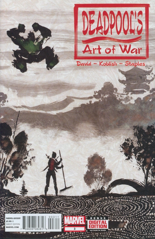 Deadpools Art Of War #3 (Of 4)
