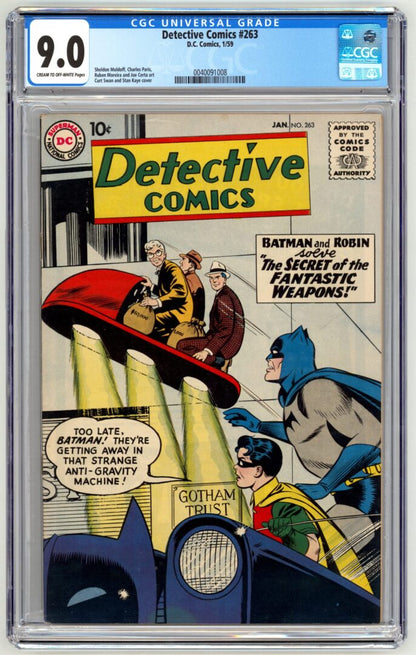 Detective Comics #263  CGC 9.0