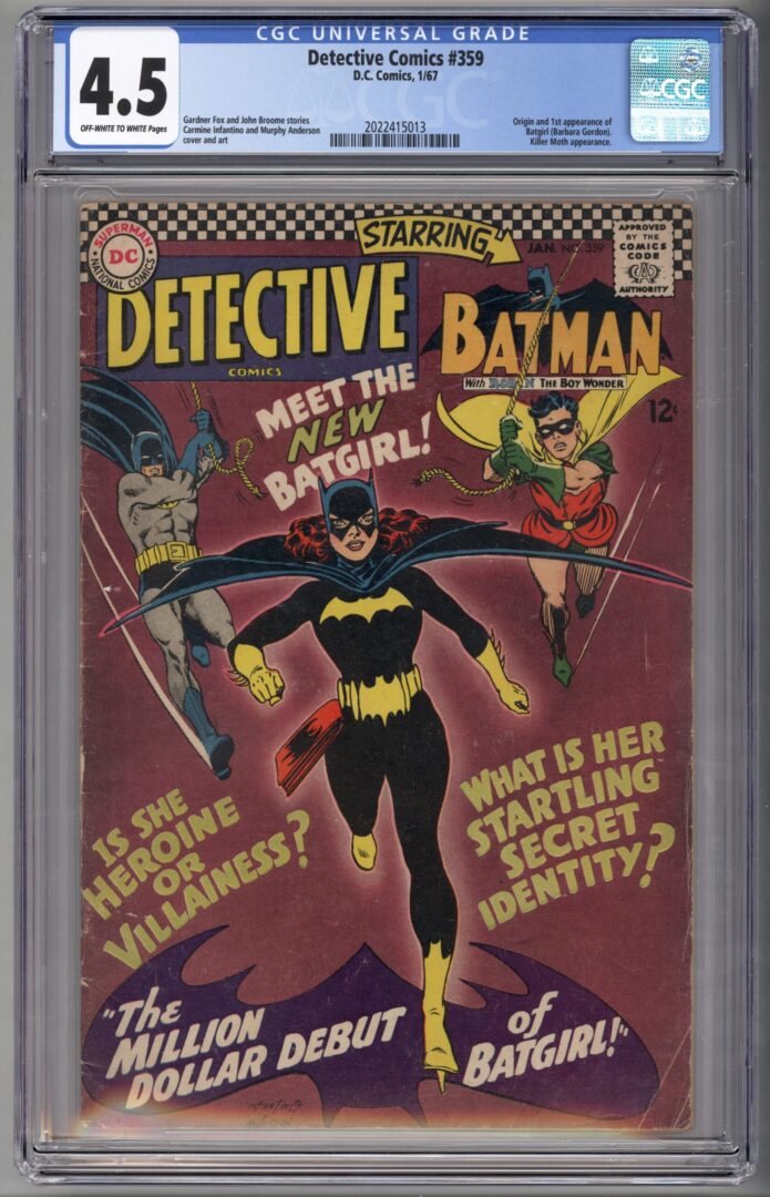 Detective Comics #359  CGC 4.5  1st appearance of Batgirl