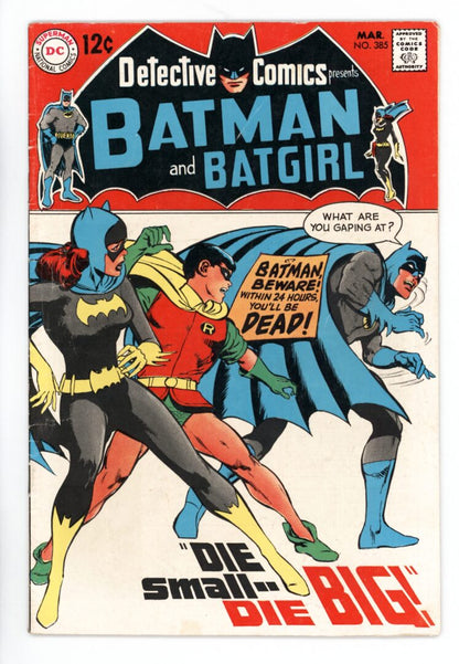 Detective Comics #385  VG