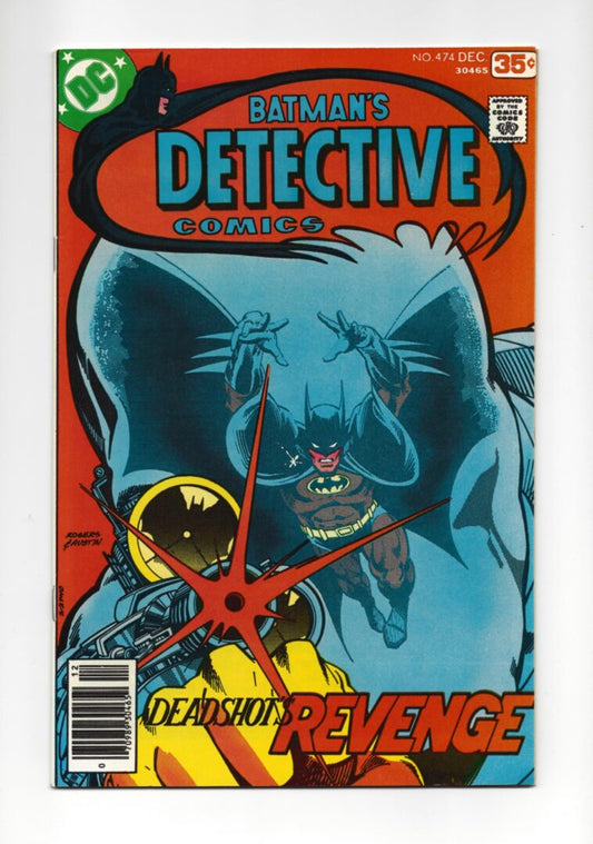 Detective Comics #474  VF+