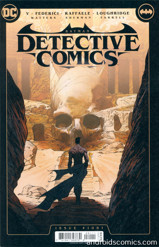 Detective Comics #1081 Cover A Evan Cagle