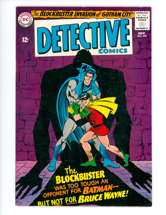 Detective Comics #345 FN/VF