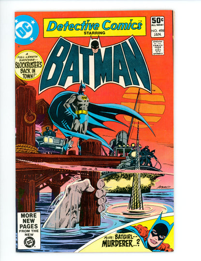 Detective Comcis #498 VF/NM