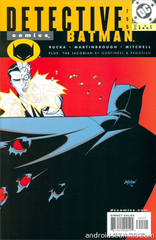 Detective Comics #755