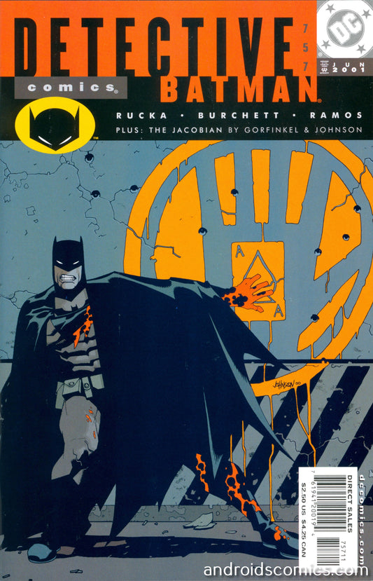 Detective Comics #757