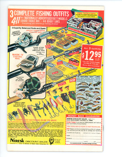 Eternals #12  1st appearance of Uni-Mind  FN+