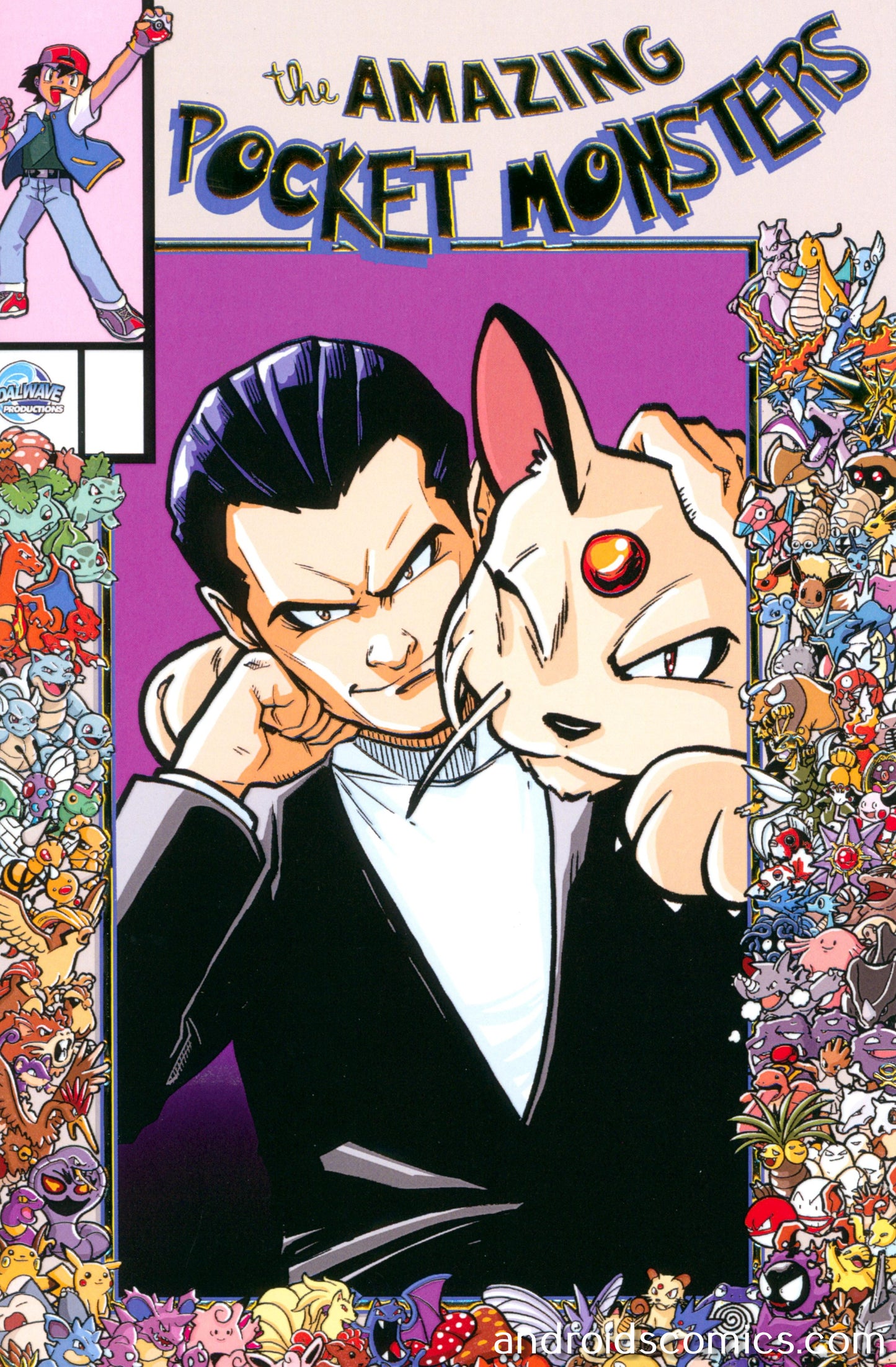 Fame Satoshi Tajiri Marvel Anniversary Homage
