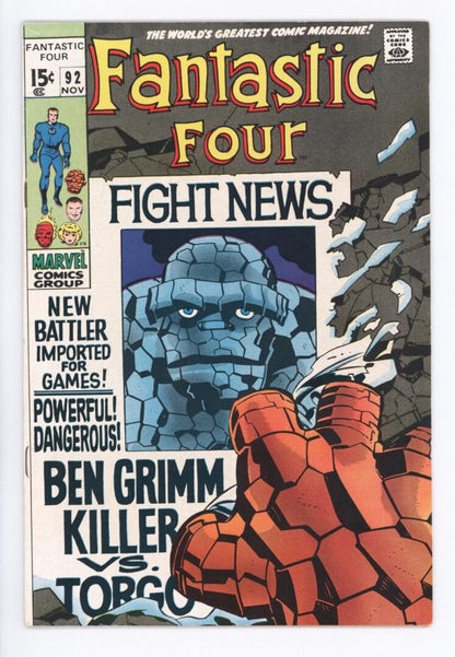 Fantastic Four #92  FN