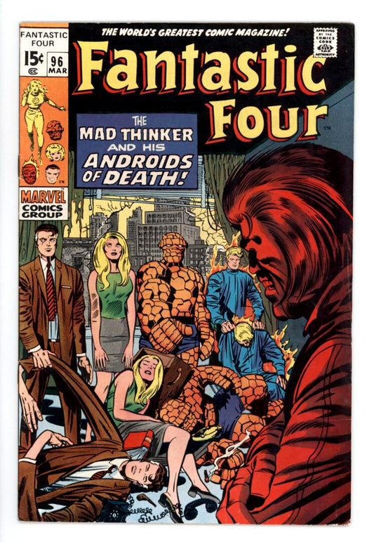 Fantastic Four #96  VG/FN