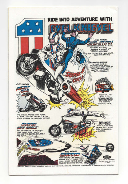 Flash #246  VF-