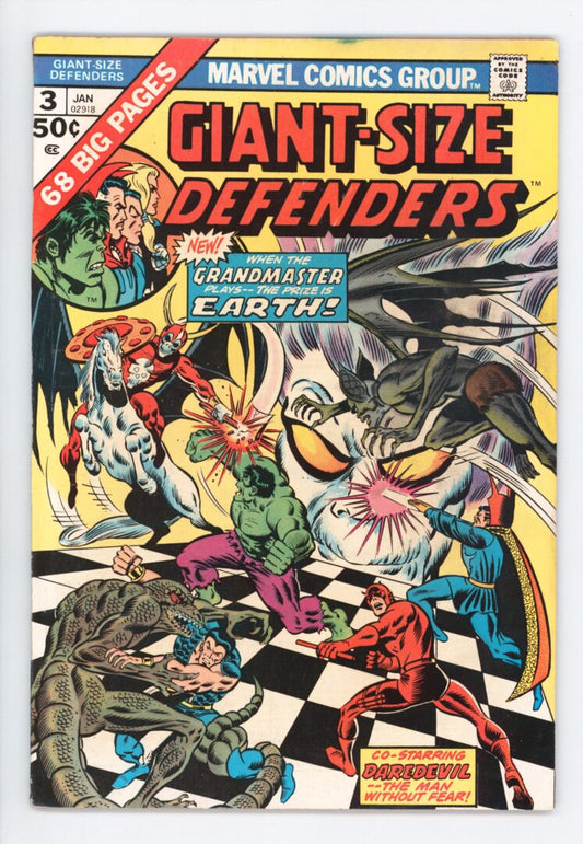 Giant-Size Defenders #3  VG+  1st appearance of Korvac