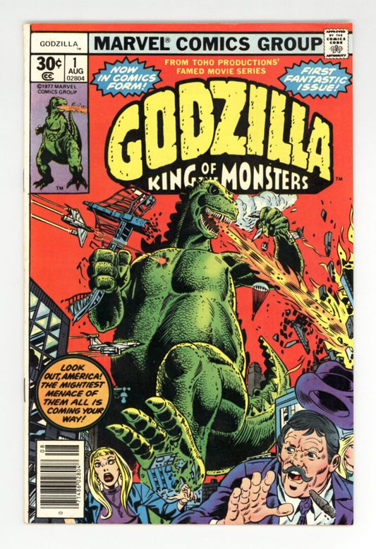 Godzilla #1  FN+