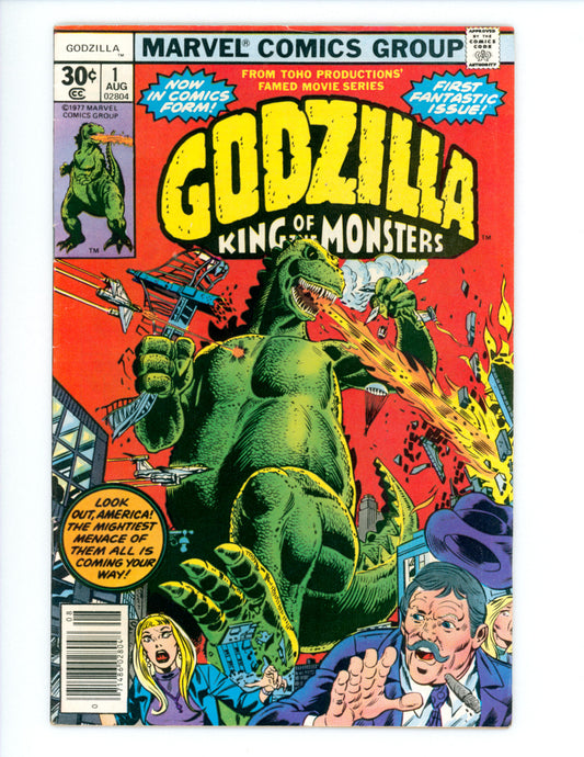 Godzilla #1  FN-