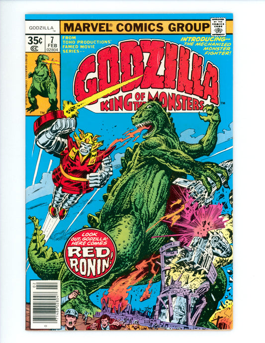Godzilla #7  VF+