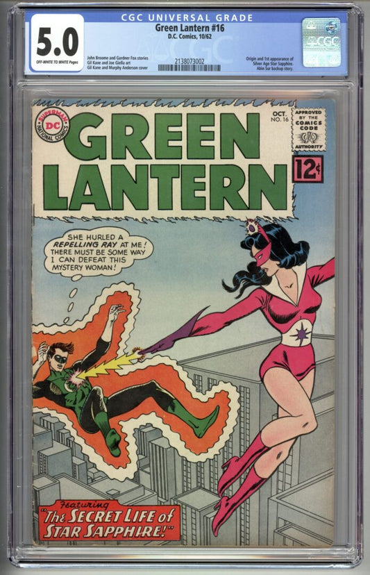 Green Lantern #16  CGC 5.0  Origin & 1st appearance of Star Sapphire