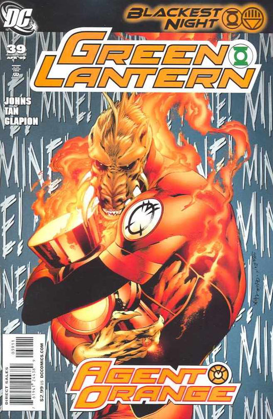 Green Lantern #39  1st Print  NM