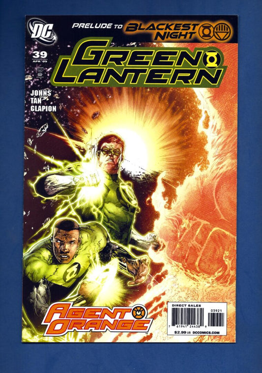 Green Lantern #39  1:25 Variant  NM