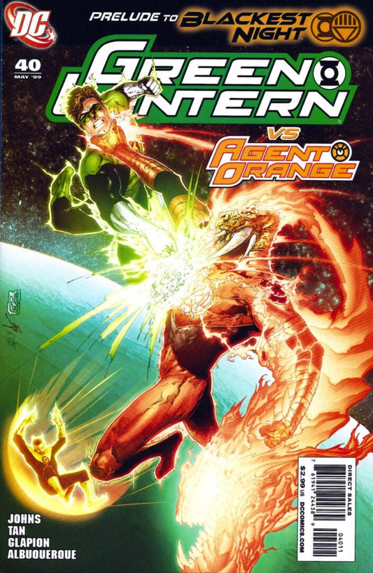 Green Lantern #40  1st Print  NM