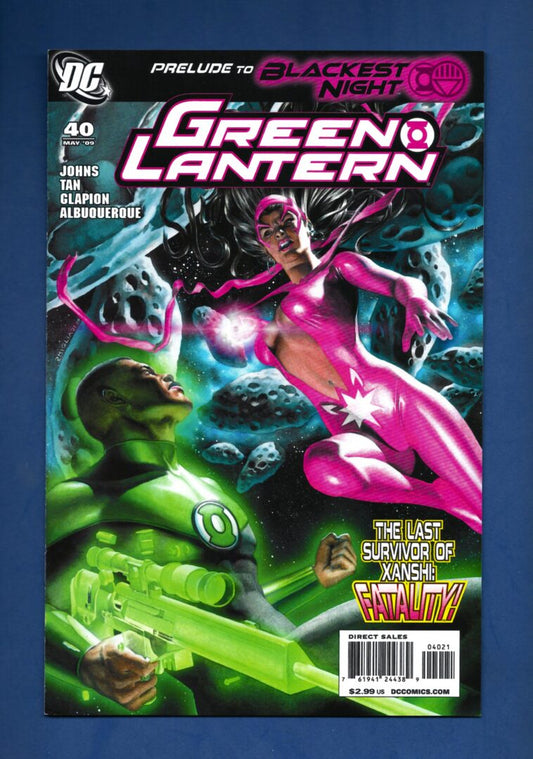 Green Lantern #40  1:25 Variant  NM-