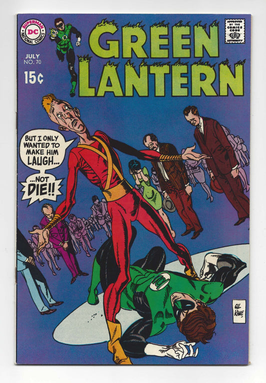 Green Lantern #70  VF