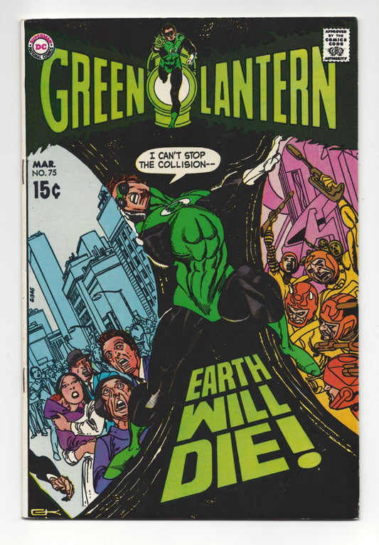 Green Lantern #75  VF-