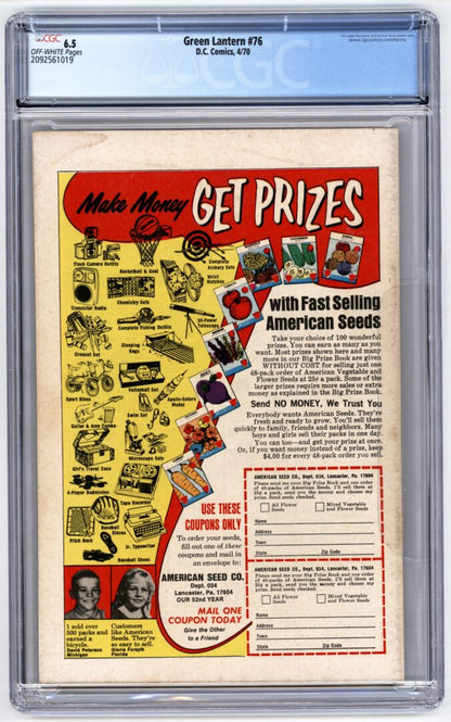 Green Lantern #76 CGC 6.5