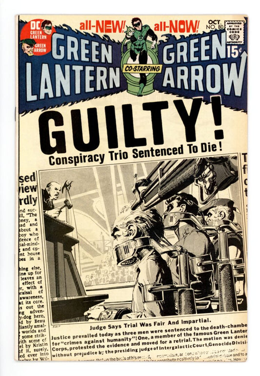 Green Lantern #80  VF-