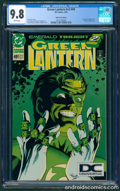 Green Lantern #49  CGC 9.8 Multi-Pack Edition