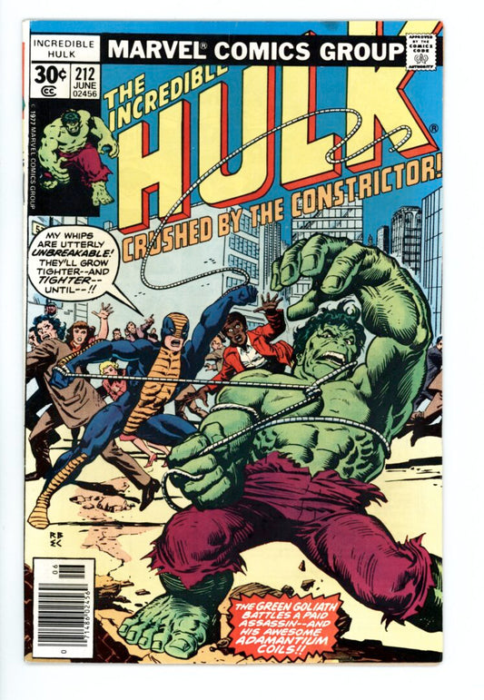 Incredible Hulk #212  VF-  1st appearance of the Constrictor