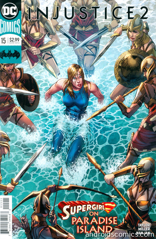Injustice 2 #15
