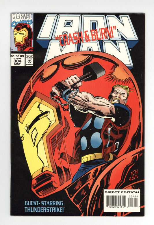 Iron Man #304  FN  1st appearance of Hulkbuster Armor