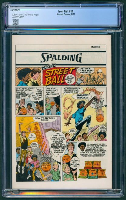 Iron Fist #14  CGC 7.0  1st App. of Sabertooth