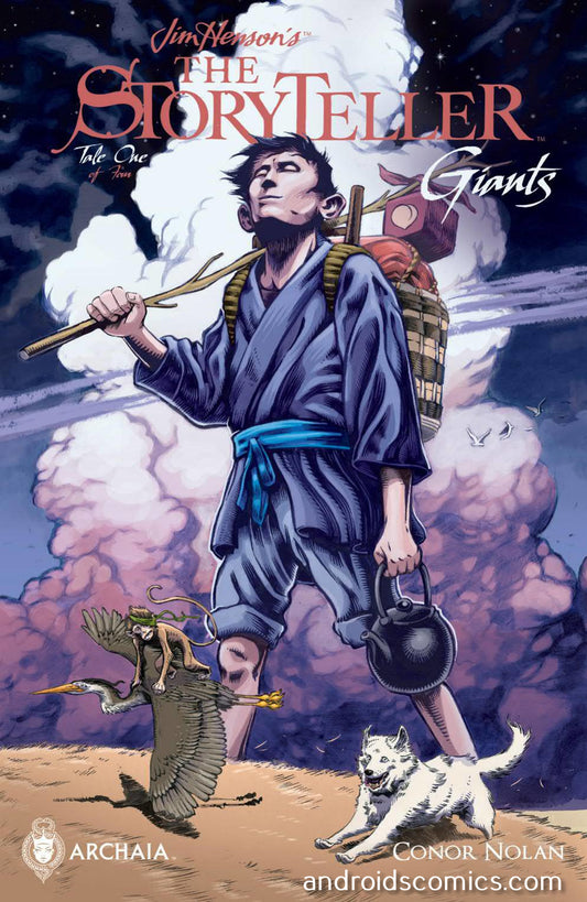 Jim Henson's The Storyteller Giants #1 Cover A NM