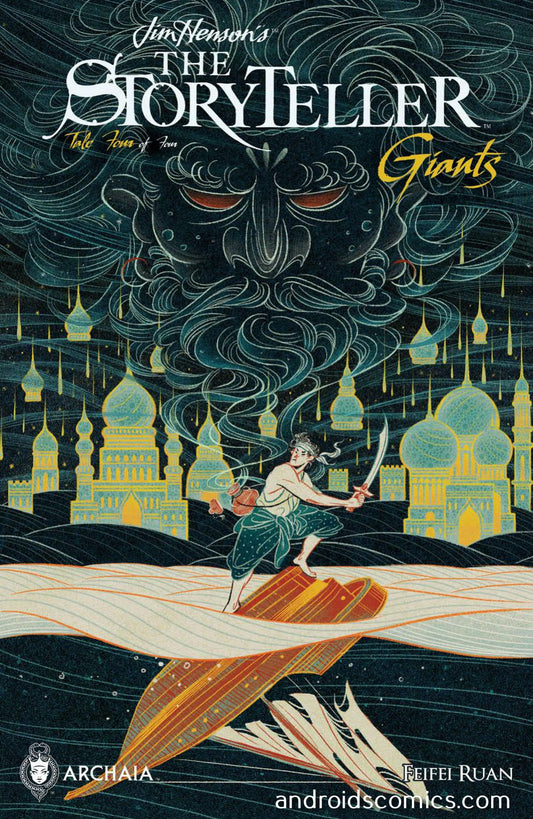 Jim Henson's The Storyteller Giants #4 NM