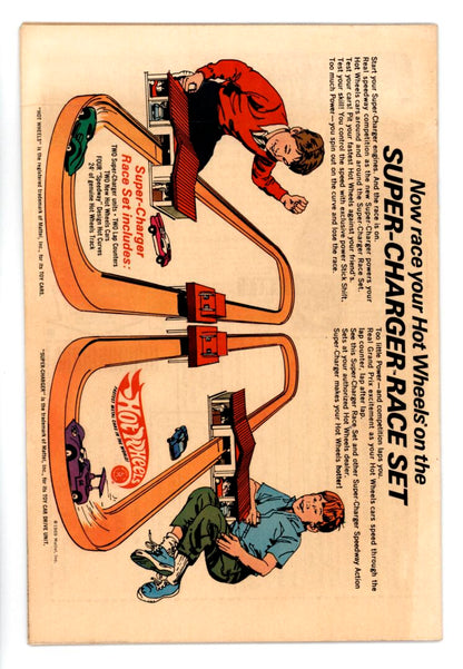 Justice League of America #73  FN  1st Silver age App.of Golden age Superman