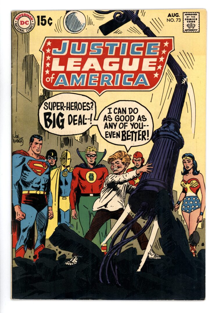 Justice League of America #73  FN  1st Silver age App.of Golden age Superman