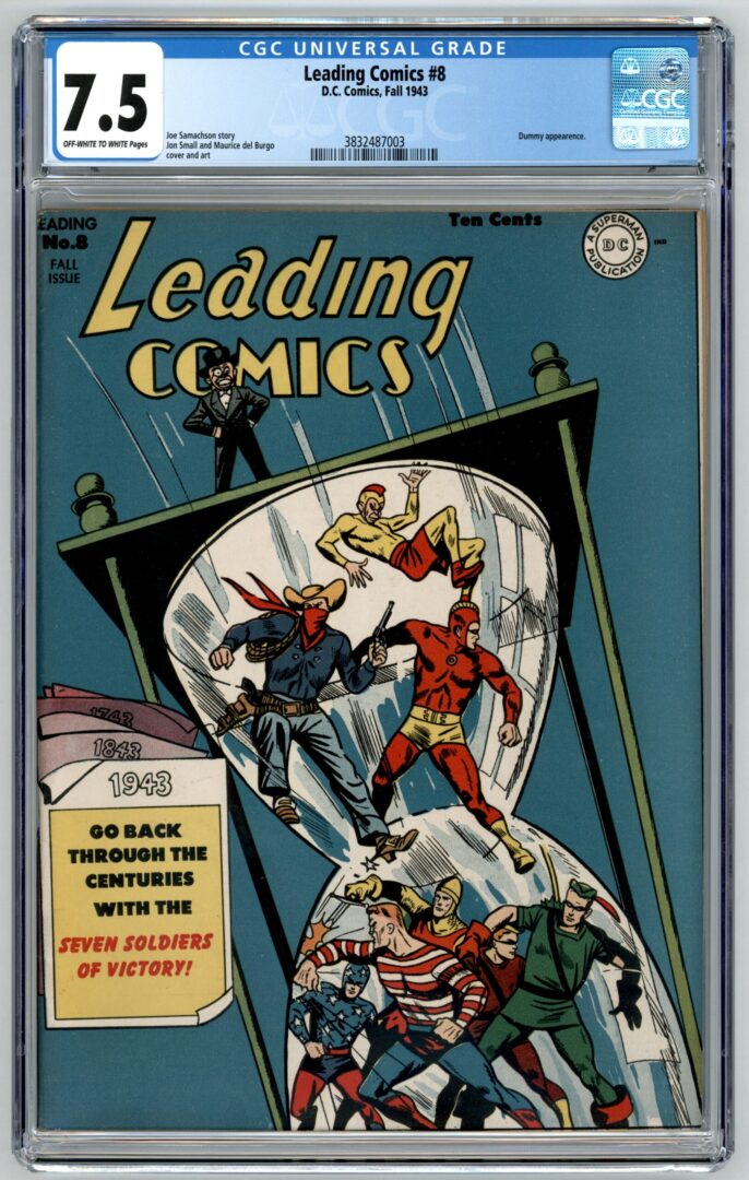 Leading Comics #8  CGC 7.5