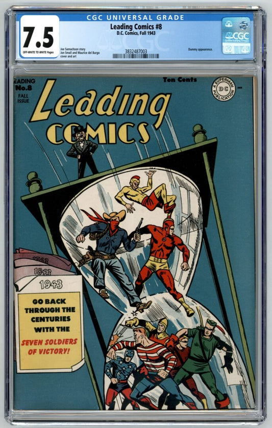 Leading Comics #8  CGC 7.5