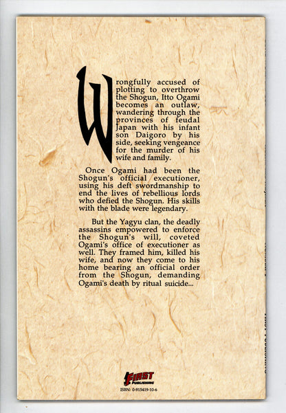 Lone Wolf and Cub #1  VF  1st App. of Lone Wolf and Cub in U.S. comics