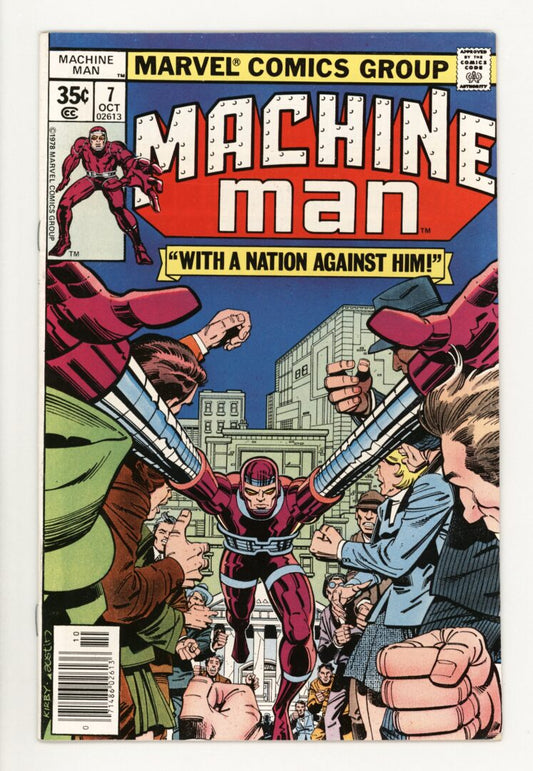 Machine Man #7  VF-  1st App. of Power Broker