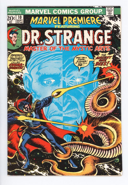 Marvel Premiere #10  VG/FN 1st appearance of Shuma-Gorath