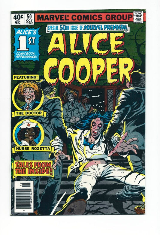 Marvel Premiere #50  FN-